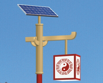 太陽(yáng)能庭院燈報價(jià)看哪幾點(diǎn)？