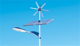 【資訊照明】解說(shuō)風(fēng)光互補太陽(yáng)能路燈