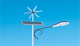 講述風(fēng)光互補太陽(yáng)能路燈??！
