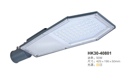 采辦太陽(yáng)能路燈的價(jià)格一般在什么價(jià)位？