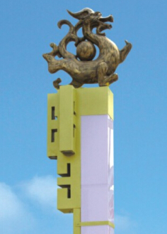 景觀(guān)燈hk15-62701 景觀(guān)燈hk15-62701