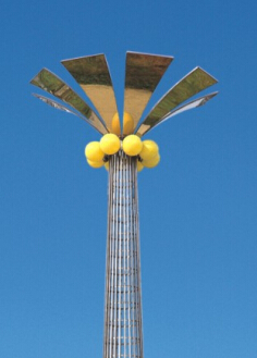 景觀(guān)燈HK15-72701