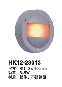 led地腳燈HK12-23013 led地腳燈HK12-23013