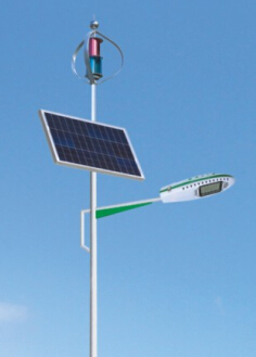 華可風(fēng)光互補led路燈hk15-4102 華可風(fēng)光互補led路燈hk15-4102