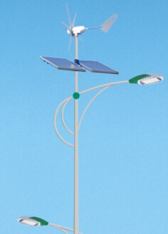 華可風(fēng)光互補led路燈hk15-7002 華可風(fēng)光互補led路燈hk15-7002